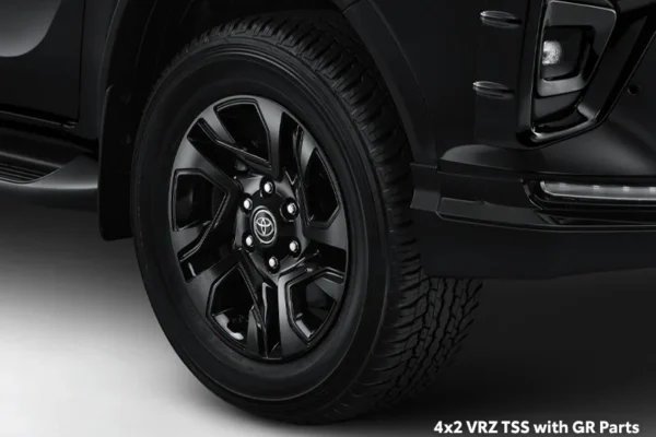 FORTUNER